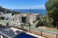 Villa 235 m² Spain, Spain