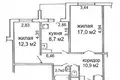 2 room apartment 53 m² Minsk, Belarus