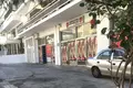 Commercial property 191 m² in Athens, Greece