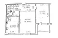 2 room apartment 52 m² Homyel, Belarus
