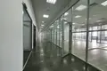 Pomieszczenie biurowe 2 048 m² Moskwa, Rosja