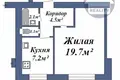 1 room apartment 35 m² Baranavichy, Belarus