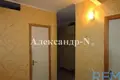 Wohnung 5 Zimmer 96 m² Sjewjerodonezk, Ukraine