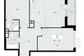 3 room apartment 61 m² poselenie Sosenskoe, Russia