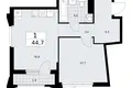 Apartamento 1 habitación 45 m² Troitsk, Rusia