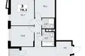 Mieszkanie 3 pokoi 78 m² poselenie Sosenskoe, Rosja