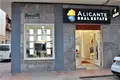 Propiedad comercial 85 m² en Urbanizacion Dona Pepa, España