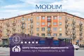 Квартира 2 комнаты 45 м² Минск, Беларусь