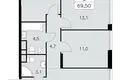 Wohnung 3 zimmer 70 m² Südwestlicher Verwaltungsbezirk, Russland