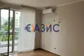 Apartamento 3 habitaciones 83 m² Sveti Vlas, Bulgaria