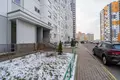 Квартира 2 комнаты 63 м² Копище, Беларусь