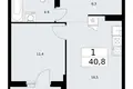 Mieszkanie 1 pokój 41 m² Troick, Rosja