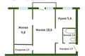 Квартира 2 комнаты 42 м² Лида, Беларусь