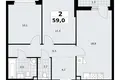 Wohnung 2 zimmer 59 m² Troizk, Russland