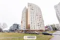 Oficina 166 m² en Minsk, Bielorrusia