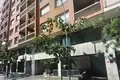 Commercial property 1 940 m² in Barcelones, Spain