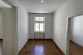 Wohnung 3 Zimmer  Wien, Österreich