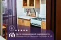 Квартира 1 комната 31 м² Молодечно, Беларусь