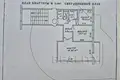 2 room apartment 41 m² Muchaviecki sielski Saviet, Belarus