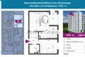 Wohnung 1 zimmer 48 m² Bar, Montenegro