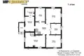Дом 172 м² Ждановичи, Беларусь