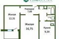 Квартира 2 комнаты 51 м² Гомель, Беларусь