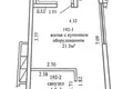 Квартира 1 комната 27 м² Минск, Беларусь