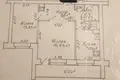 2 room apartment 56 m² Minsk, Belarus