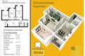 Квартира 3 комнаты 70 м² Ханабад, Узбекистан