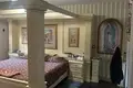 Дом 3 спальни 320 м² Сапопан, Мексика
