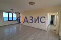 Apartamento 3 habitaciones 164 m² Ravda, Bulgaria