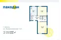 2 room apartment 45 m² Minsk, Belarus