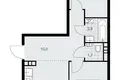 Apartamento 2 habitaciones 53 m² poselenie Sosenskoe, Rusia