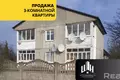 Mieszkanie 4 pokoi 100 m² Antonauka, Białoruś