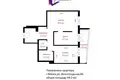 Apartamento 2 habitaciones 64 m² Minsk, Belarús