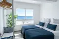 Appartement 3 chambres 89 m² Estepona, Espagne
