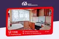 1 room apartment 35 m² Hresk, Belarus