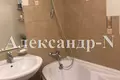 Mieszkanie 5 pokojów 96 m² Odessa, Ukraina