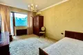 Apartamento 142 m² Vitosha, Bulgaria