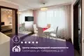 Квартира 4 комнаты 90 м² Солигорск, Беларусь