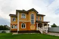 House 351 m² Central Federal District, Russia