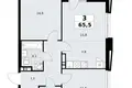 Apartamento 3 habitaciones 66 m² poselenie Sosenskoe, Rusia