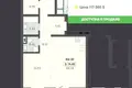 3 room apartment 74 m² Kalodziscanski sielski Saviet, Belarus