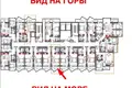Студия 1 комната 31 м² Батуми, Грузия