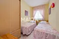 Appartement 3 chambres 57 m² Torrevieja, Espagne