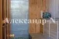 6 room apartment 210 m² Odessa, Ukraine