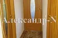 1 room apartment 32 m² Sievierodonetsk, Ukraine