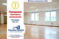 Office 111 m² in Minsk, Belarus