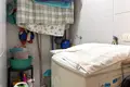 Wohnung 1 Schlafzimmer 59 m² Regiao Geografica Imediata do Rio de Janeiro, Brasilien