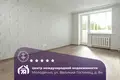Apartamento 3 habitaciones 58 m² Maladetchna, Belarús